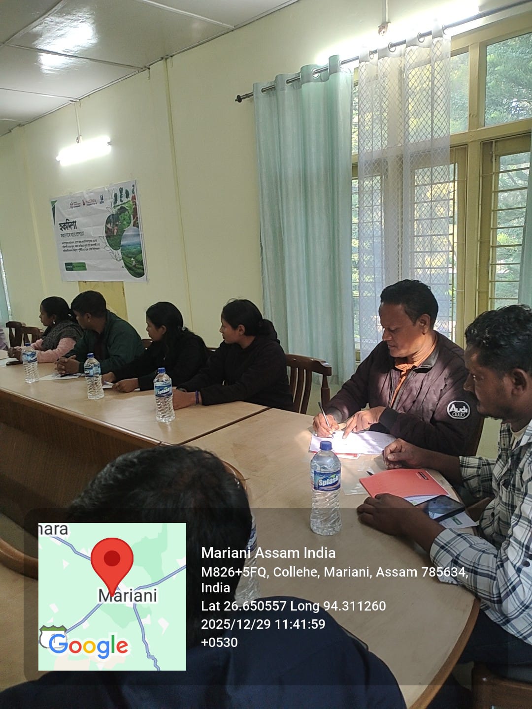 WhatsApp Image 2026-01-05 at 2.17.47 PM