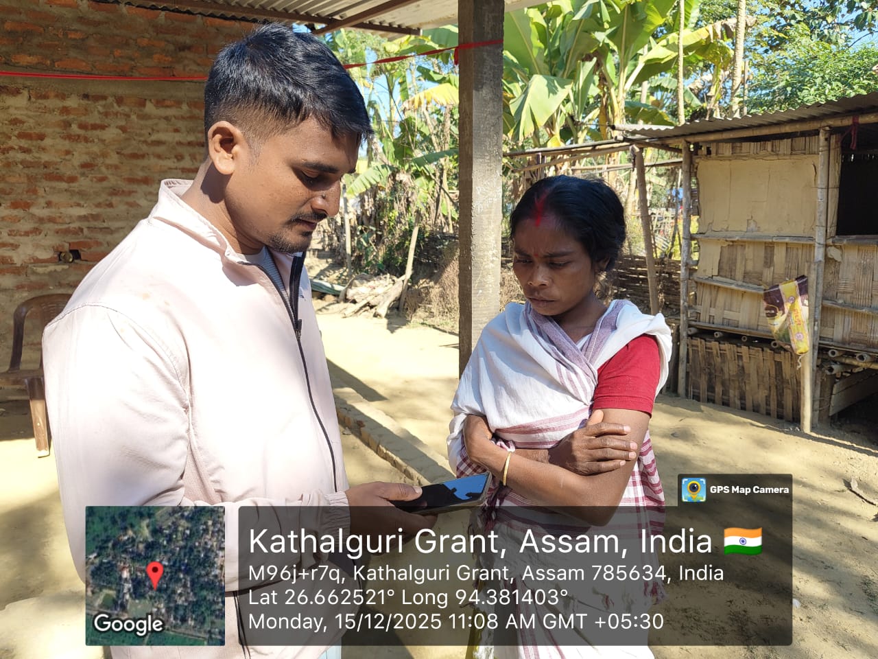WhatsApp Image 2026-01-08 at 10.46.35 AM